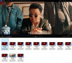 二龙湖浩哥之天下无赖 全24集 4K-2160P