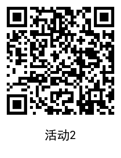 QRCode_20201202104324.png