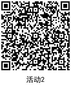 QRCode_20210127154139.png