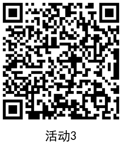 QRCode_20210127154149.png