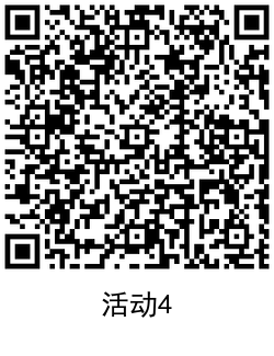 QRCode_20210127154158.png