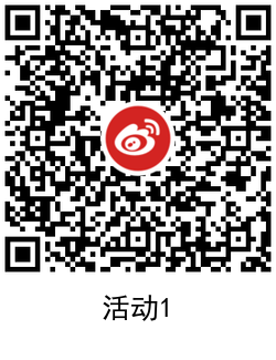 QRCode_20210814183354.png