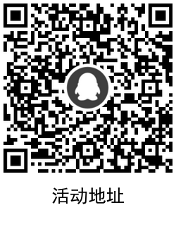 QRCode_20210907150421.png