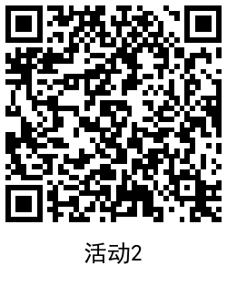 QRCode_20210921165923.png