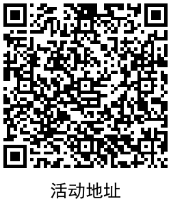 QRCode_20210929144953.png