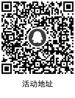 QRCode_20211018174933.png