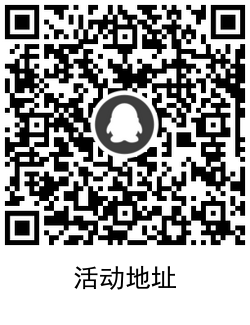 QRCode_20211102120309.png