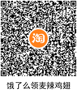 QRCode_20211102162646.png