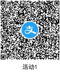 QRCode_20211122163126.png