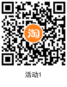 QRCode_20211210162838.png