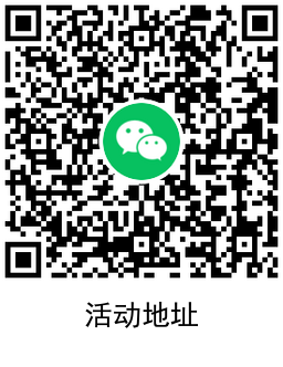 QRCode_20211214115724.png