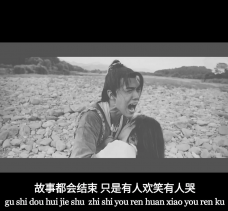 歌曲分享：嘎蹦跳