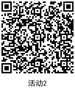 QRCode_20211217221343.png