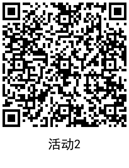 QRCode_20211223092546.png