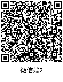 QRCode_20211225111456.png