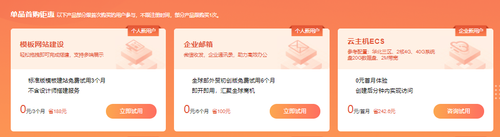 QQ截图20220304132511.png