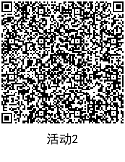 QRCode_20240828094752.png