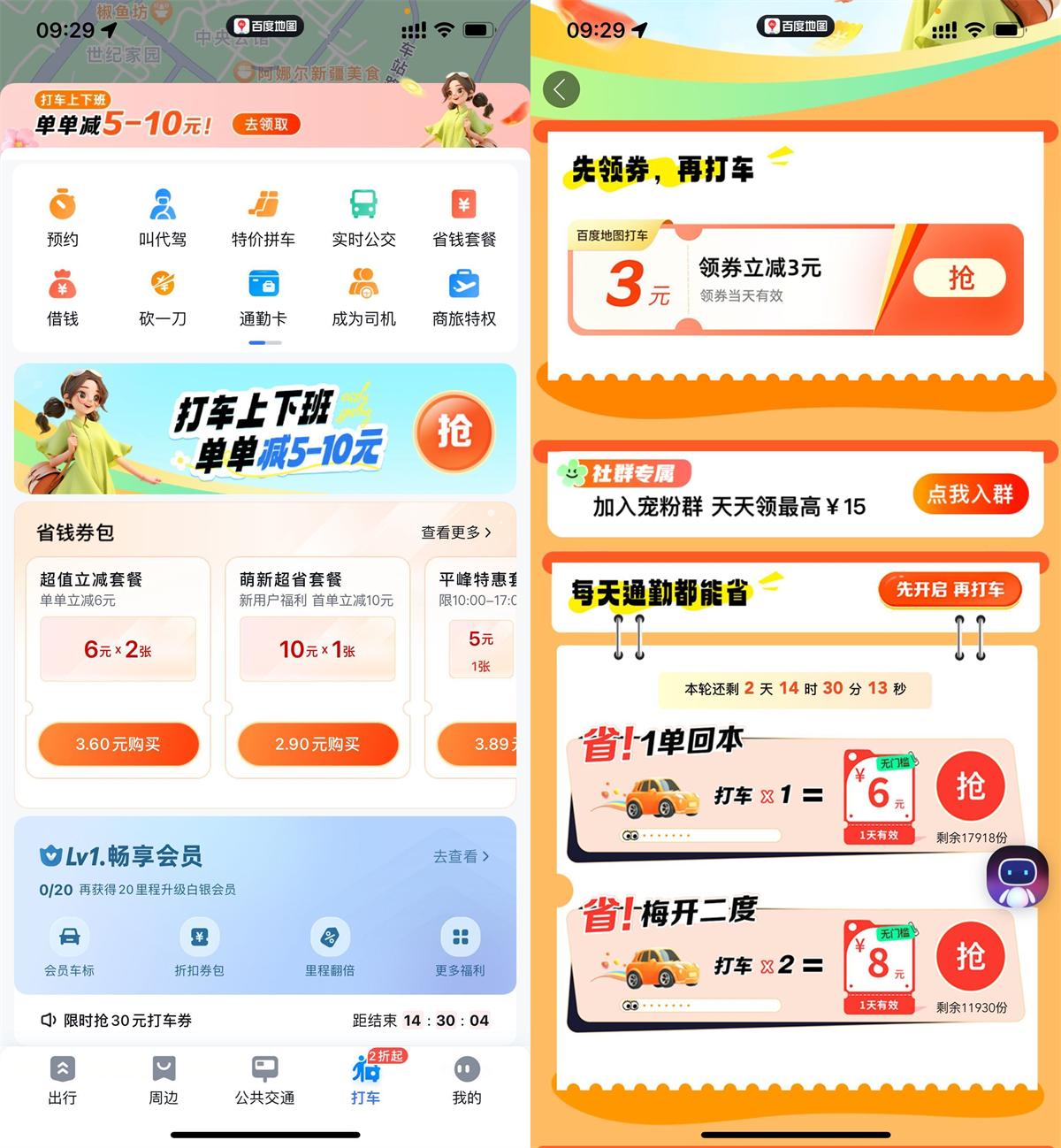 QQ图片20250421123554.jpg