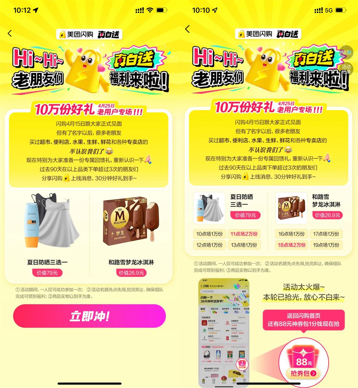 QQ图片20250425101528.jpg