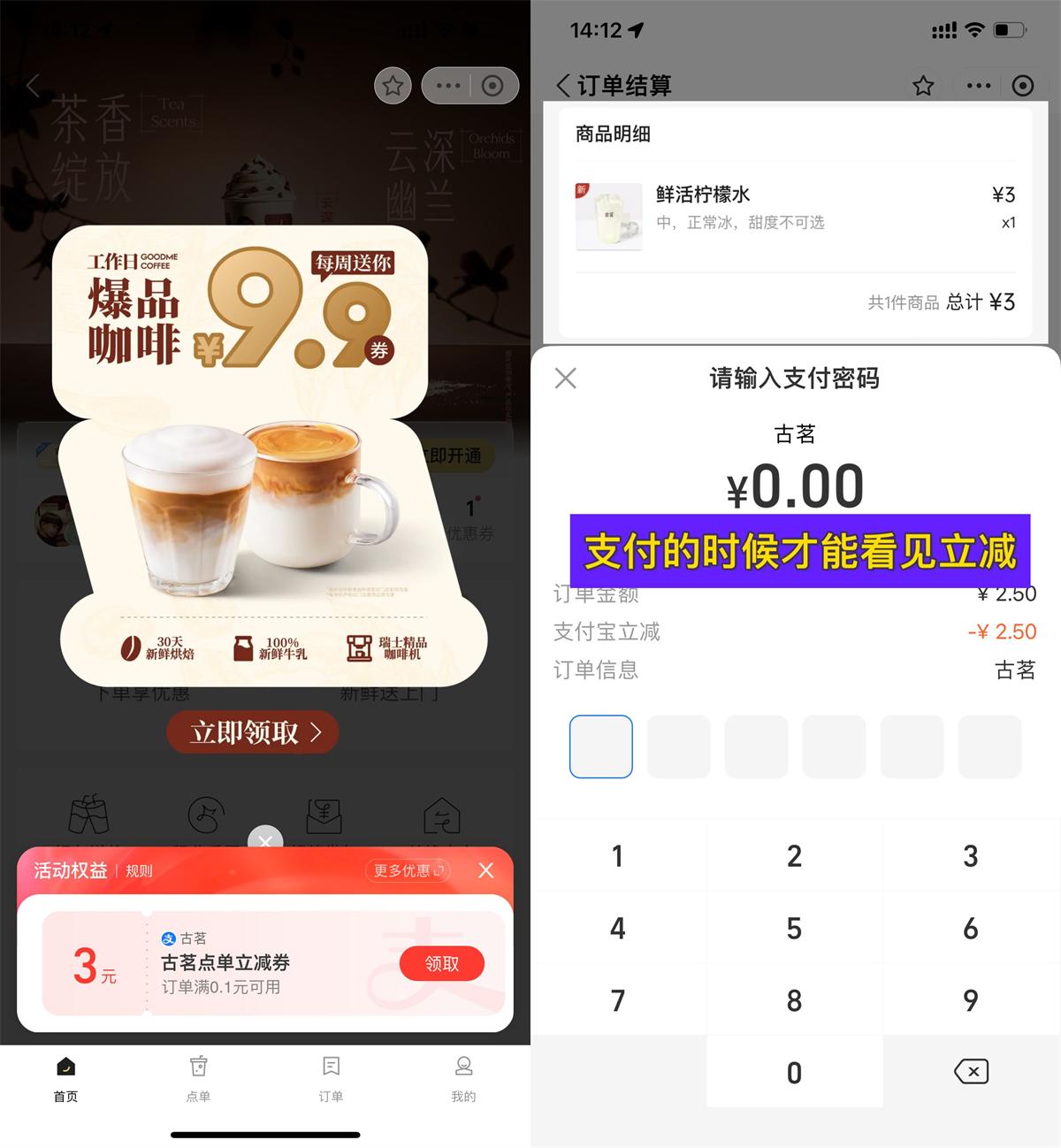 QQ图片20250527154545.jpg