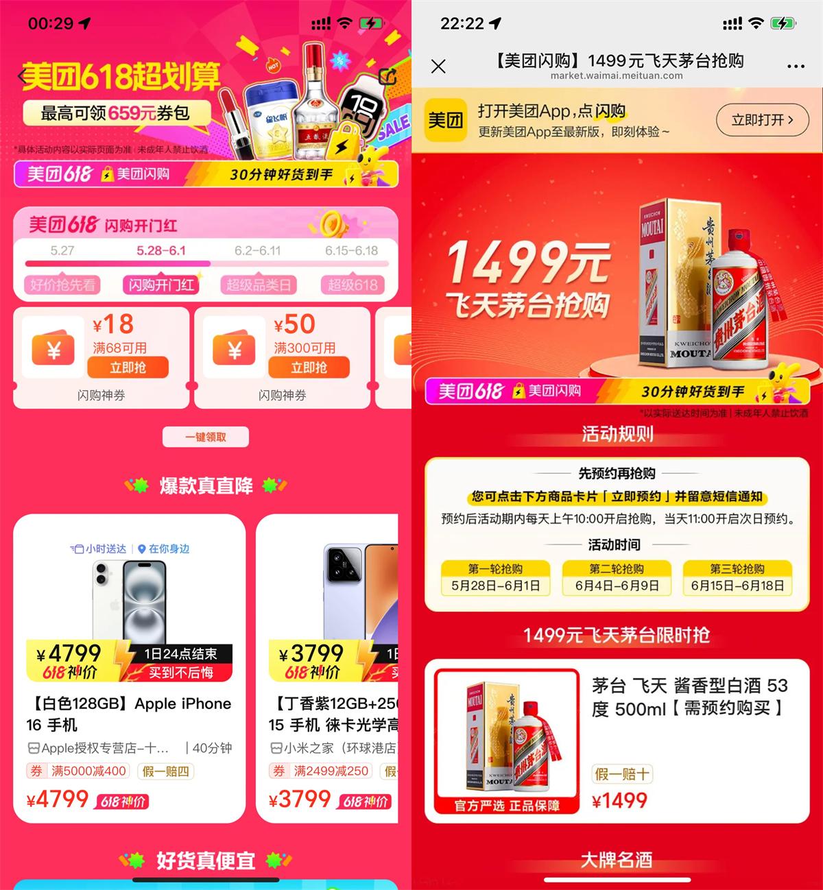 QQ图片20250528085739.jpg