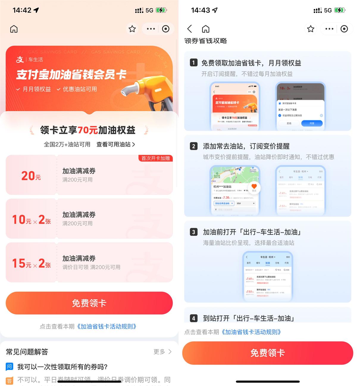 QQ图片20250604163205.jpg