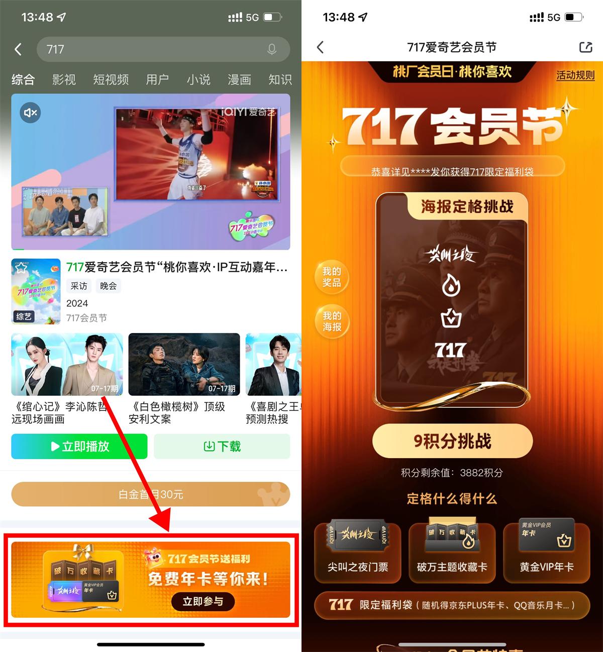 QQ图片20250708173237.jpg