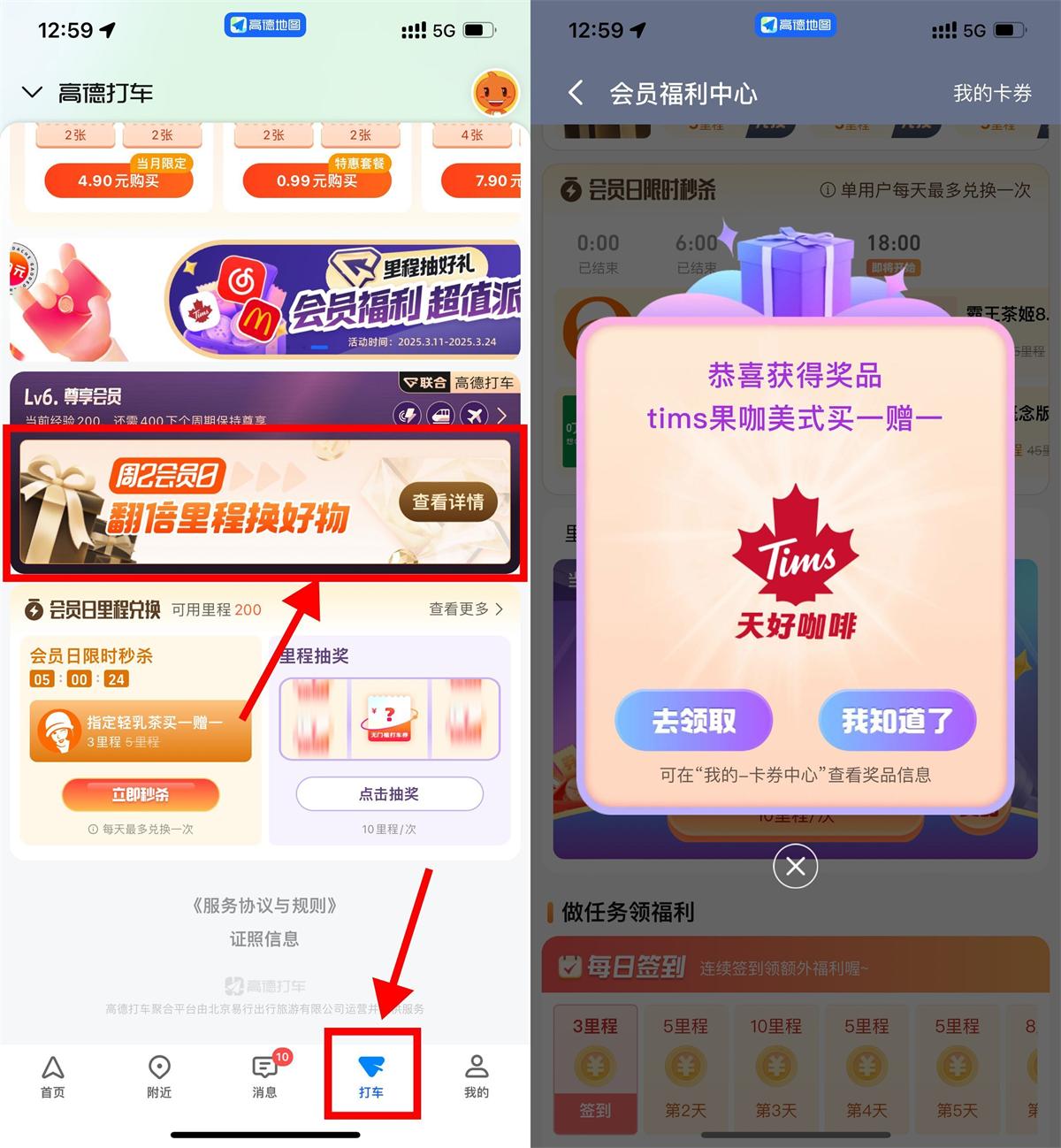 QQ图片20250715191747.jpg