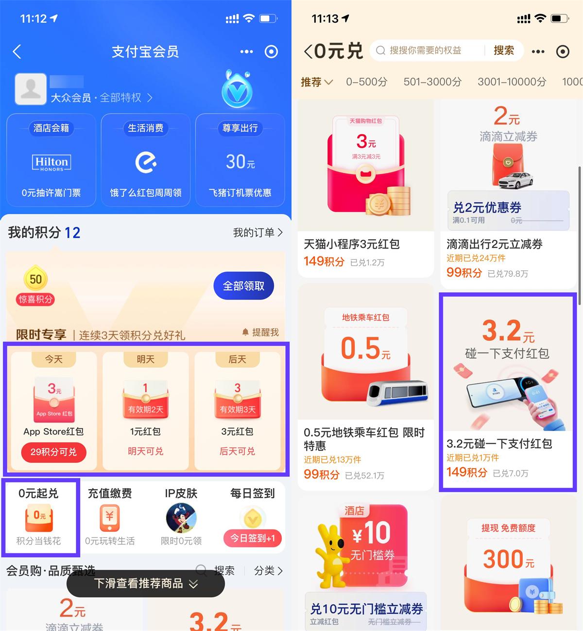 QQ图片20250716112738.jpg