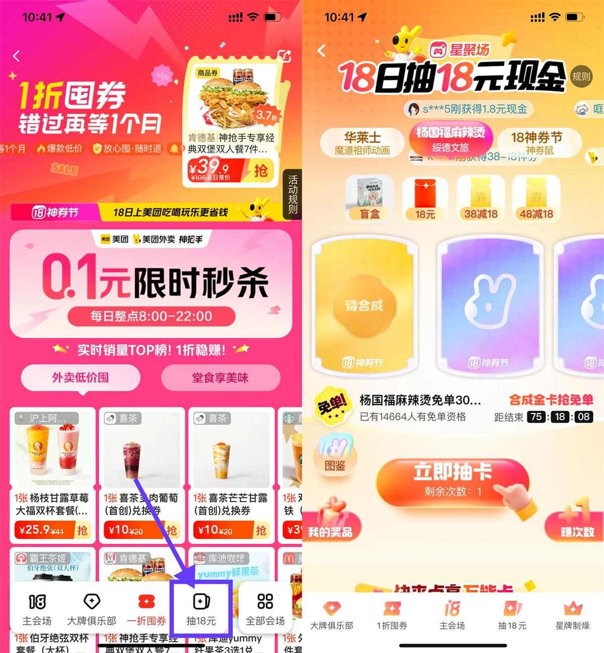 QQ图片20250817104900.jpg