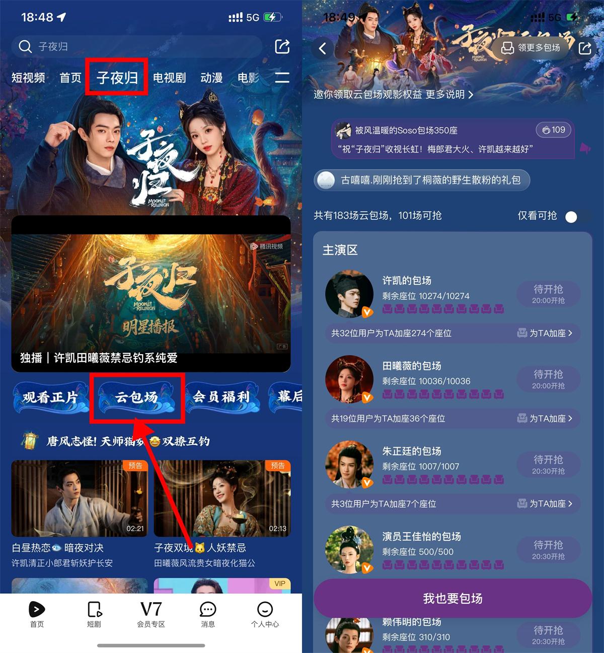 QQ图片20250818185618.jpg