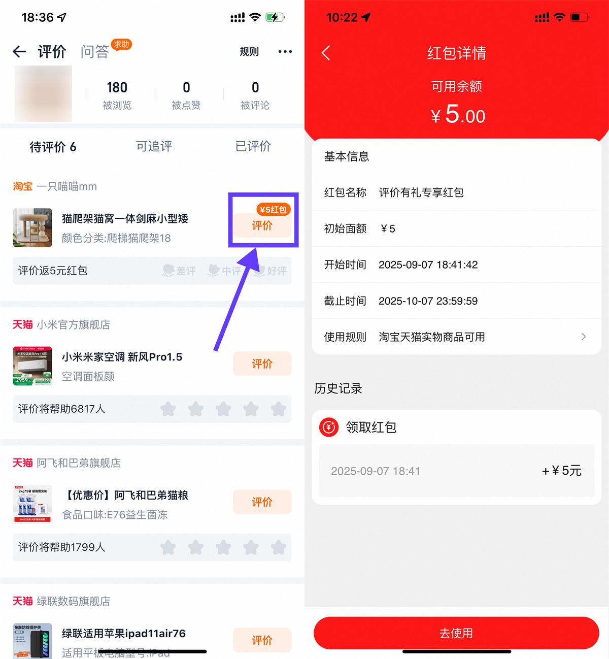 QQ图片20250908113758.jpg
