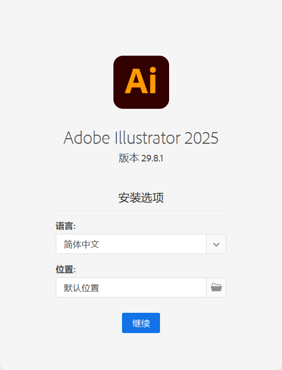 Snipaste_16-06-34.png