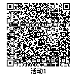 QRCode_20251011102017.png