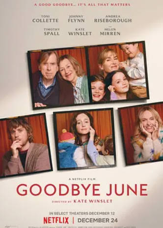 每日影视分享26.01.18