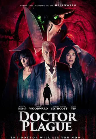 每日影视分享26.01.18