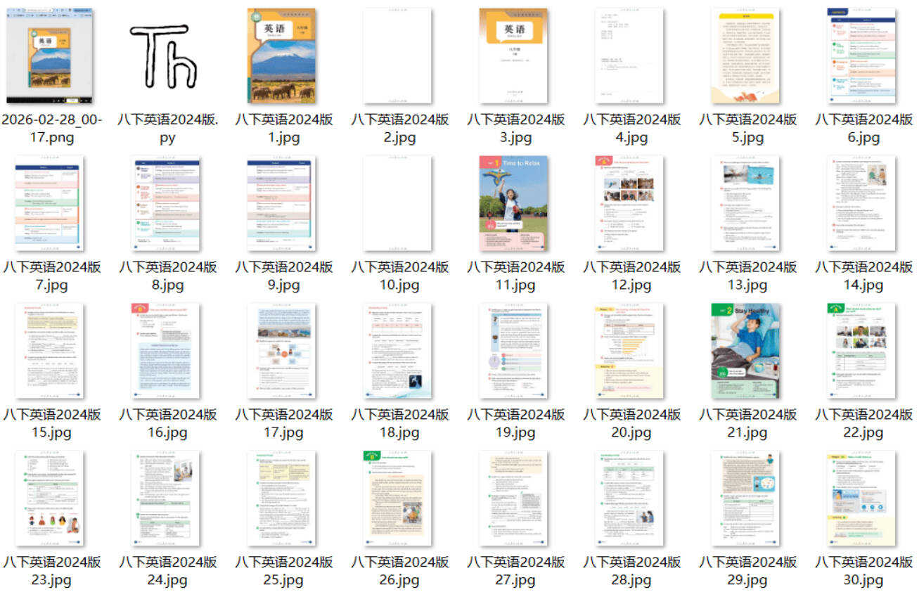 1772487846309820.jpg Snipaste_05-34-20.jpg