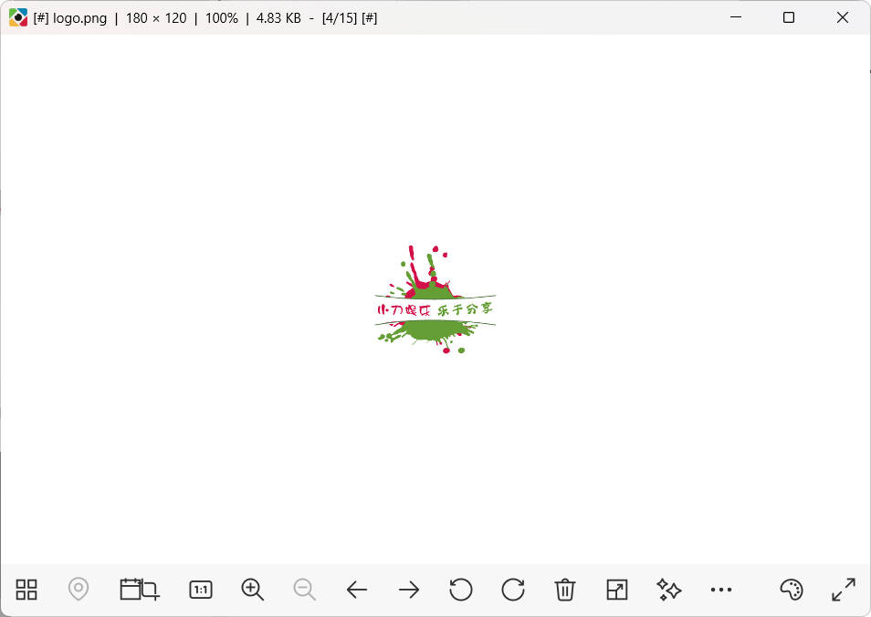 轻量级看图神器 PhoXoSee v1.12绿色版-寒山客